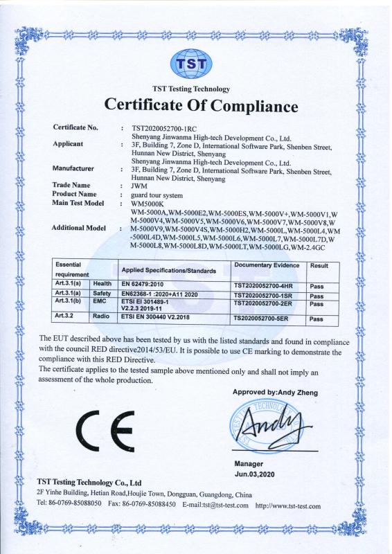 CE - JWM Hi-Tech Development Co., Ltd.