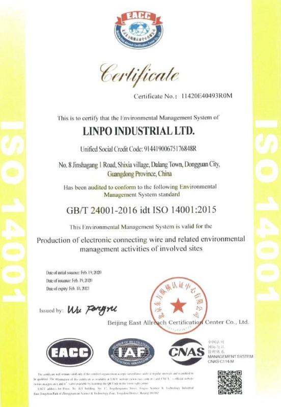 ISO14001 - LINPO INDUSTRIAL LIMITED