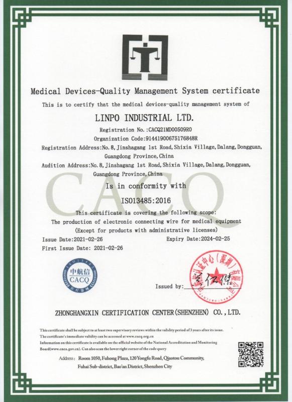 ISO13485 - LINPO INDUSTRIAL LIMITED