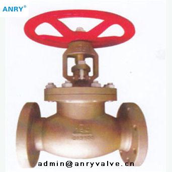 China C95800 Sea Water Marine Fuel Globe Valve  Flanged RF Bronze  Flanged for sale