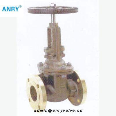 China BS5154  B62  Marine Fuel Bronze Gate Valve Flanged 5K 10K RF Handwheel for sale