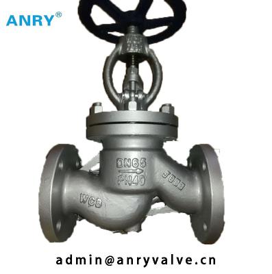 China RF Plug Disc Flanged RF DIN F5  Standard GS C25 Body Globe Valve for sale