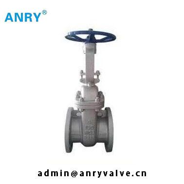 China WCB Body 4 Inch Os&Y Gate Valve  CS  F6a 13%CR Flanged RF JIS 10K 30K for sale