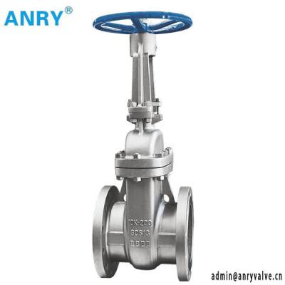 China Carbon Steel JIS 13%CR  WCB Flanged RF OS&Y BB Rising Stem Gate Valve for sale