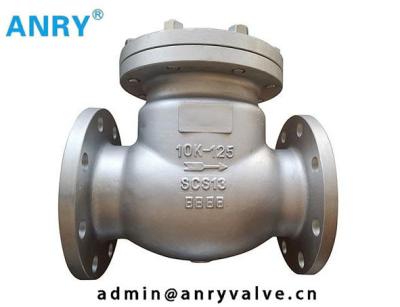 China Carbon Steel JIS 10K WCB SUS304 Trim Flanged RF OS&Y BB 10K Swing Check Valve for sale