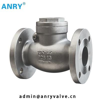 China JIS 10K  13%CR  WCB BODY FLANGED RF BB SWING TYPE CHECK VALVE for sale