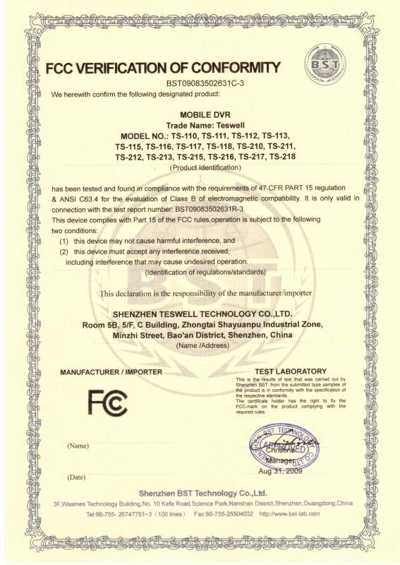 FCC - Shenzhen Wollfive Gift & Packing Co.,Ltd