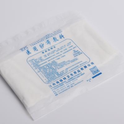 China Healthy medical sue hot sales soft sterile gauze piece surgical operation gauze belt for sale