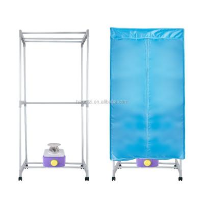 China H-808F Hotel Square Bilayer Electric Portable Clothes Dryer With Plastic Bracket for sale