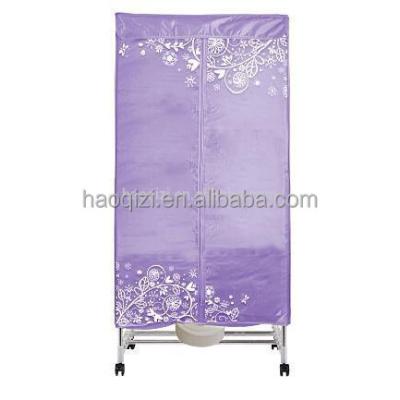 China H-810F Hotel Promotion Best Square Shape Home Use Electric Clothes Air Dryer Rack for sale