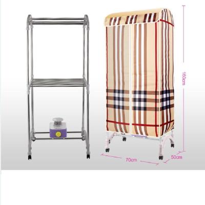 China Hotel H-808F Arch Shape 200D Fabric Cabinet PTC Heating Clothes Dryer secadora de ropa Electric Clothes Dryer for sale