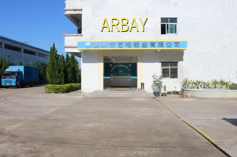 Verified China supplier - Huizhou Arbay Special Paper Co., Ltd.