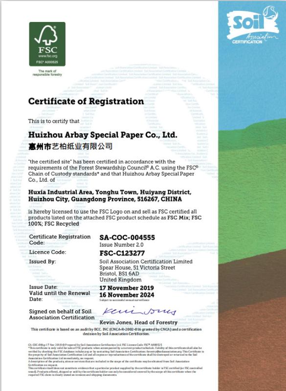 FSC - Huizhou Arbay Special Paper Co., Ltd.