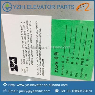 China KONE elevator drive KDL32 KM921317G01 / kone KDL32 inverter KM921317G01 for sale