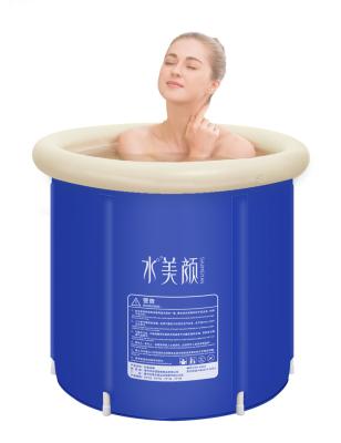 China Sustainable Bathtub Household Folding Inflatable Steam Tub Bathtub Bathing PVC Inflatable Tub Portable Bathtub For Adults Plastic for sale