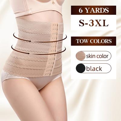 China Body Shapers Shapewear Antibacterial Tight Colombian Latex Slimming Waist Trainer 9 Steel Boned Extreme Belly Cincher Corset for sale