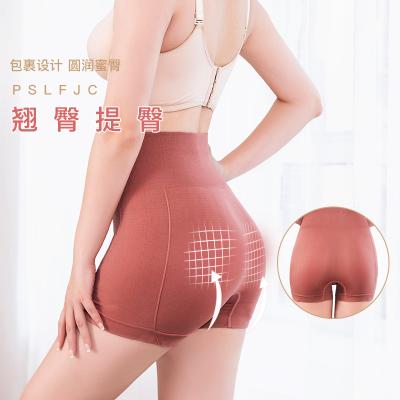 China Antibacterial Comfy High Waist Leggings Shorts Women Custom Gym Fitness Shapewear Butt Shaper Push Up Control Seamless Panties for sale