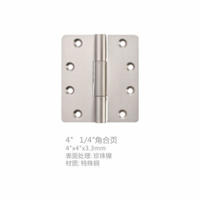 China 2022 New Technology Professional Manufacturing Wholesale Hinge Durable Custom Made Hinge for sale