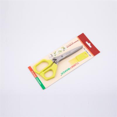 China Best Selling Fashionable Kitchen Scissors Cooking Shear Simple Design Kitchen Scissors Stainless Steel for sale