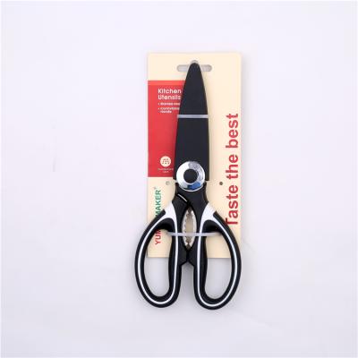 China Factory direct sale kitchen scissors good quality fashionable kitchen scissors knife for sale