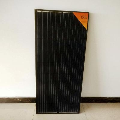 China Solar Light System All Black 150watt Mono Poly Solar Panels For Home Electric Solar Power System for sale