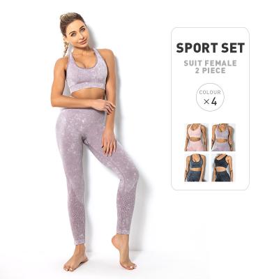 China 2 Piece Spring ODM Gymwear Yoga Jumpsuit Quick Dry Women's Sports Breathable Fitness Sets for sale