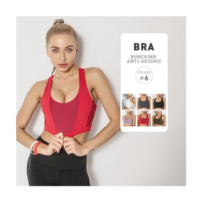 China Anti Seismic Fitness Underwear Activewear Yoga Running Comfortable Women Breathable Sports Bra for sale