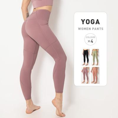 China Fashion Style Ladies Breathable Butt Lift Crac! crack! 2022 Sexy Spring Activewear Yoga Leggings for sale