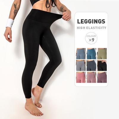 China 2022 Private Label Breathable Fitness Sportswear High Waist Compression Leggings School Girl Yoga Pants for sale