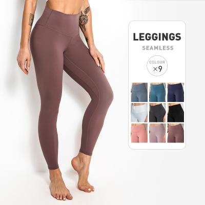 China Breathable high waist push up tummy control yoga crunch! crack! seamless butt fits workout leggings for women for sale