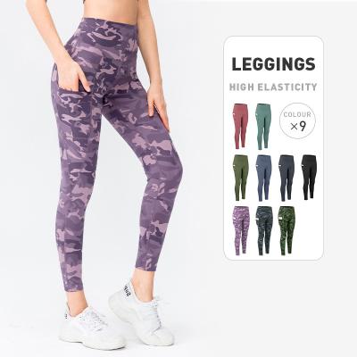 China Manufacturer Breathable Pocketcustom Private Label Sports Gaiters Women Fitness Leggings for sale