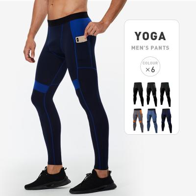 China Breathable Sports Running Fitness Sports Pants Training Gyms Slims Casual Gaiters Yoga Pants for sale