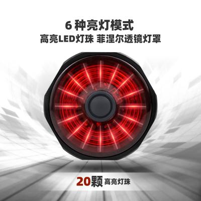 China Best Smart Bicycle Brake Led Tail Light For Outdoor Cycling ABYBL-001 for sale