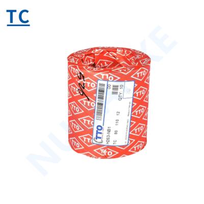 China Industry Taiwan TC Gasket Seal NBR OilSeal FKM TTO Gasket for sale