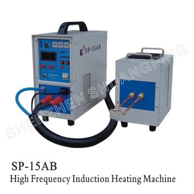 China Induction Heating Machine SP-15AB High Frequency Induction Heater Melt Welding Machine for sale