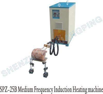 China Induction Heating Machine SP-15A High Frequency Welding Machine Induction Heater Welding Melt Machine with 2m Coil Cable for sale