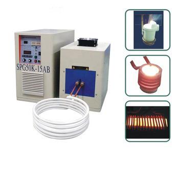 China Induction Heating Machine 30-80KHZ Induction Heating Machine 30-80KHZ Induction Heating Iron Copper Connector Melt Welding Machine for 15KW Gears for sale