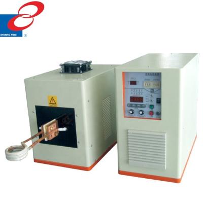 China Metal Surface Polishing High Frequency Induction Heating Sealing Machine G20K-35B for sale