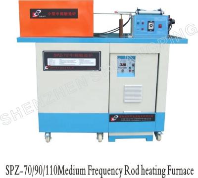 China Medium Frequency Brass Rod Forging Rod or Pipe Induction Heating SPZ-70 Forging Machine for sale