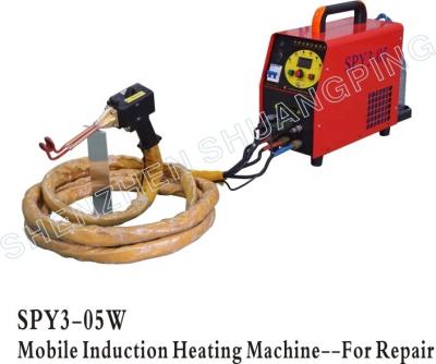 China SPY3-05W Single Movable Repair Repair Copper Pipe Welding Induction Heater for sale