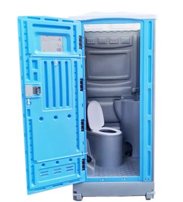 China New Design Modern Emergency Customized Toilet Portable HDPE Prefab Movable Toilet For Sale for sale