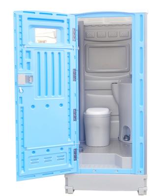 China WALTOR H9-a1 modern cheap durable temporary mobile toilet high quality plastic portable toilet seated for sale