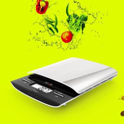 China WITH LID EK12 newcomer SS platform with rechargable function electronic kitchen scale for food weighing for sale