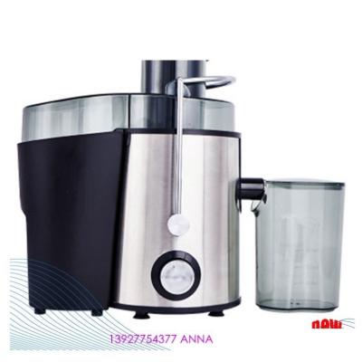 China Hotel household blender machine metal electric automatic juicer for home for sale