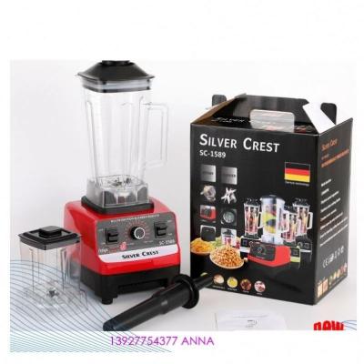 China Multifunction good quality 2 cups 4500W double cup blender 9520 power strong motor SILVER CREST for home for sale