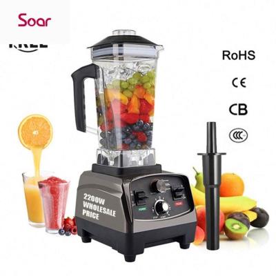 China Stir Softer National Machine Fruit German Blender Crusher Heavy Duty Juicer Blender for sale