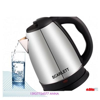 China Good Quality Material 360 Rotation Food Grade Household Electric Kettle 1.8L Degree Basic Home Appliances for sale