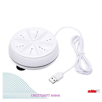 China Best Selling Dropshipping Personal Mini Ultrasonic Washing Machine Portable Household Turbo Rotary Washer for sale