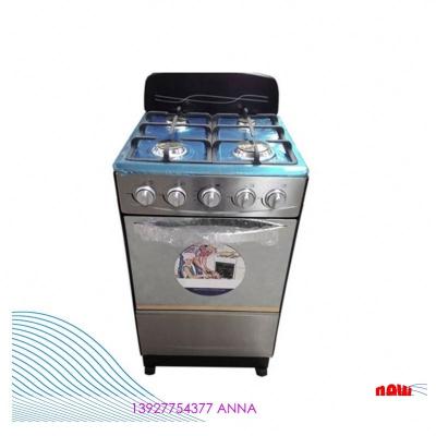 China Convection 20 Inch 20 Inch 4 Burner Gas Range Home Used Free Standing Stove With Oven for sale