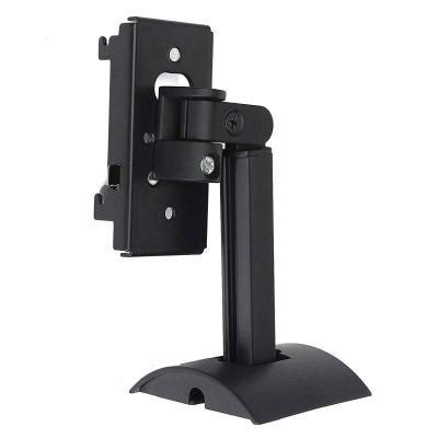 China Small Wall Mount Bracket Holder Speaker Wall Bracket Fit For Bose OEM ODM for sale